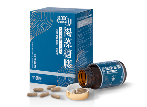 mae_hc_product2