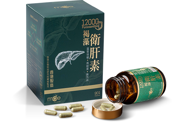 mae_hc_product1